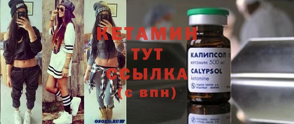 винт Белоозёрский